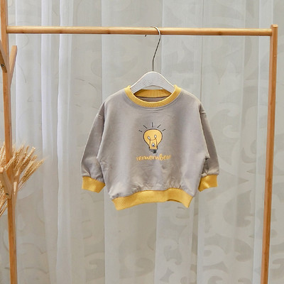 Bluza sport copii pentru baieti cu aplicatie in mai multe culori