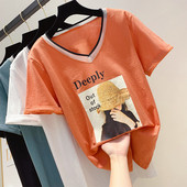 Tricou de dama modern cu aplicatie in mai multe culori