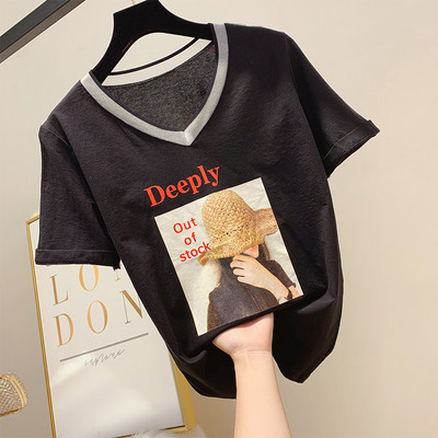 Tricou de dama modern cu aplicatie in mai multe culori