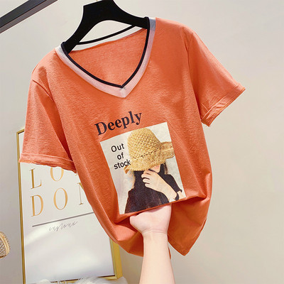 Tricou de dama modern cu aplicatie in mai multe culori