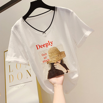 Tricou de dama modern cu aplicatie in mai multe culori