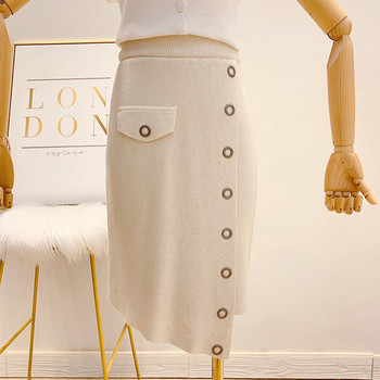 Fusta asimetrica de dama cu talie inalta