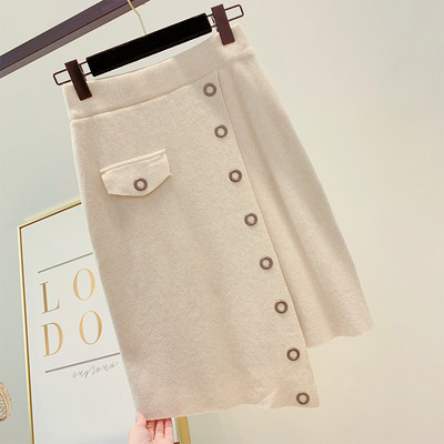 Fusta asimetrica de dama cu talie inalta