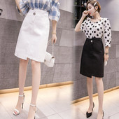 Fusta eleganta de dama asimetrica in doua culori