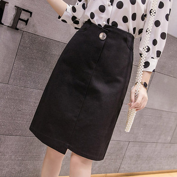 Fusta eleganta de dama asimetrica in doua culori