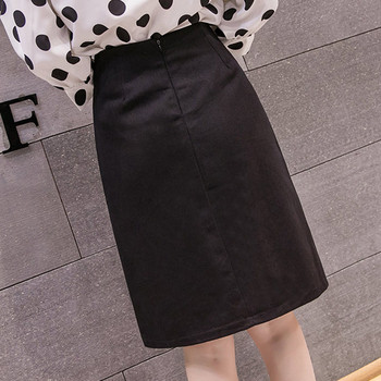 Fusta eleganta de dama asimetrica in doua culori