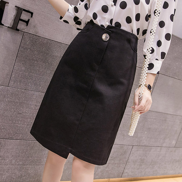 Fusta eleganta de dama asimetrica in doua culori