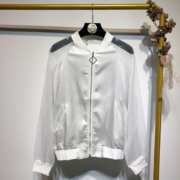 Geaca subtire de dama cu maneci din tul in trei culori