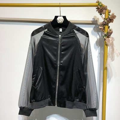 Geaca subtire de dama cu maneci din tul in trei culori