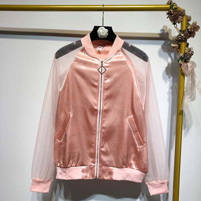 Geaca subtire de dama cu maneci din tul in trei culori