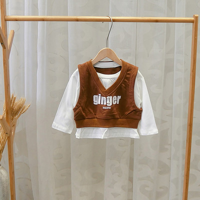 Bluza pentru copii model nou maro si portocaliu pentru baieti