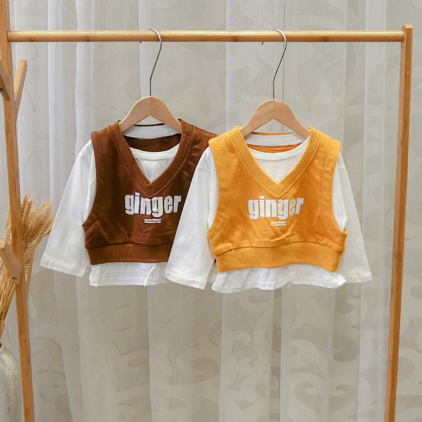 Bluza pentru copii model nou maro si portocaliu pentru baieti