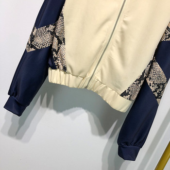 Jacheta dama primavara - toamna cu maneci lungi si talie elastica