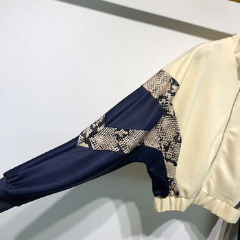 Jacheta dama primavara - toamna cu maneci lungi si talie elastica