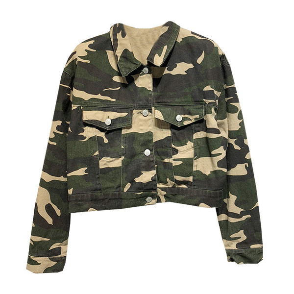 Късо дънково яке с камуфлажен десен