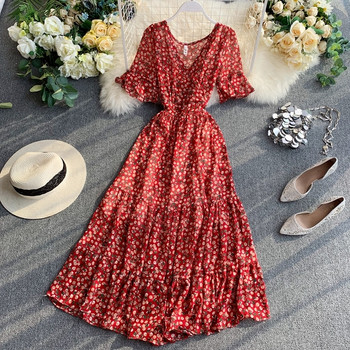 Rochie de dama cu model floral in doua culori