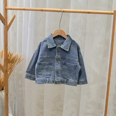 Geaca moderna pentru copii cu nasturi si buzunare pentru baieti in albastru