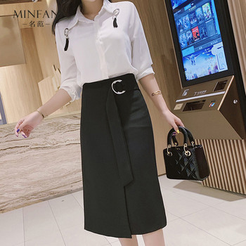 Fusta lunga de dama eleganta cu talie inalta in negru