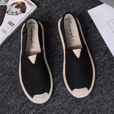 Mocasini actuali pentru bărbați - în trei culori