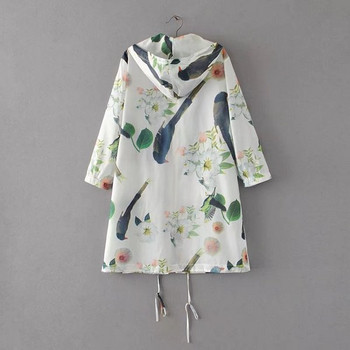 Тънко пролетно-есенно яке с дълъг ръкав и качулка