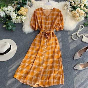 Rochie dama in carouri cu nasturi in mai multe culori