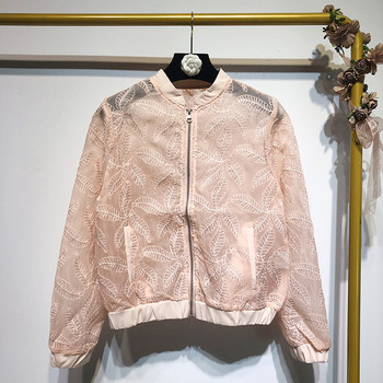 Geaca de dama subtire din dantela de culoare roz