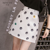 Fusta de dama moderna in doua culori negru si rosu cu talie inalta