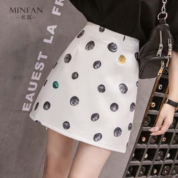 Fusta de dama moderna in doua culori negru si rosu cu talie inalta