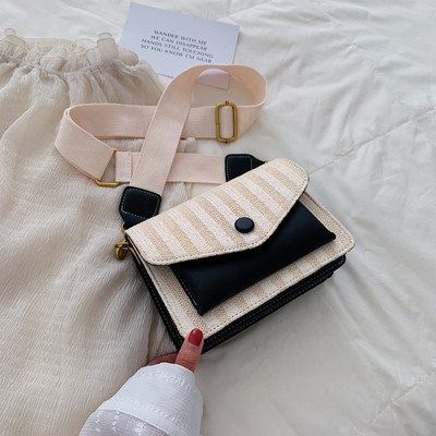 Ежедневна дамска раирана чанта с дълга дръжка в няколко цвята