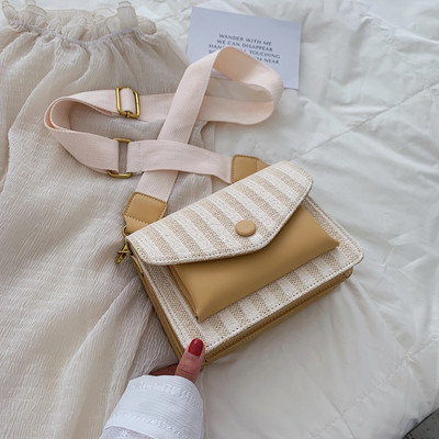 Ежедневна дамска раирана чанта с дълга дръжка в няколко цвята