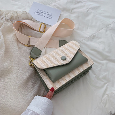 Ежедневна дамска раирана чанта с дълга дръжка в няколко цвята