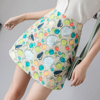 Fusta de dama moderna in doua culori cu talie inalta