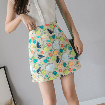 Fusta de dama moderna in doua culori cu talie inalta