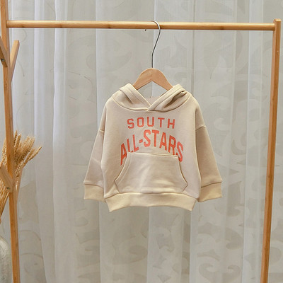 Hanorac zilnic pentru copii cu glugă în două culori pentru băieți