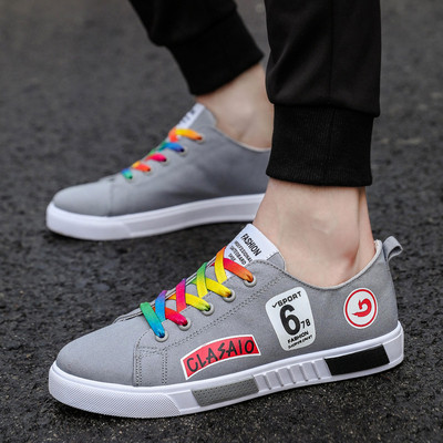 Adidași moderni pentru bărbați în trei culori cu inscripții