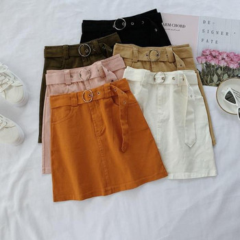 Fusta de dama din denim cu curea in mai multe culori