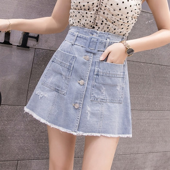 Fusta-pantaloni cu talie inalta in mai multe culori