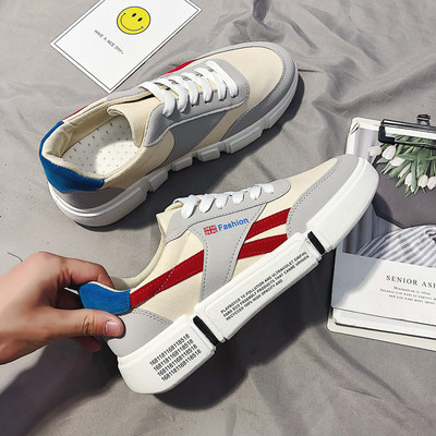 Adidași moderni pentru bărbați în trei culori cu inscripții