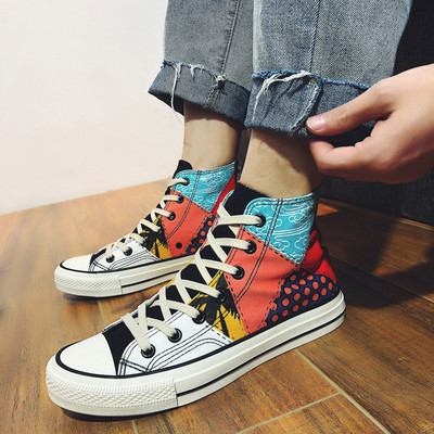 Model nou de adidasi pentru barbati in doua culori cu talpa plata