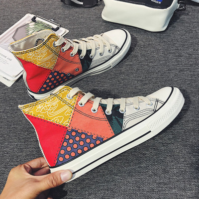 Model nou de adidasi pentru barbati in doua culori cu talpa plata