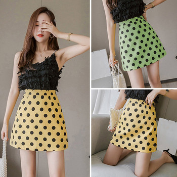 Fusta de dama moderna cu buline in galben si verde