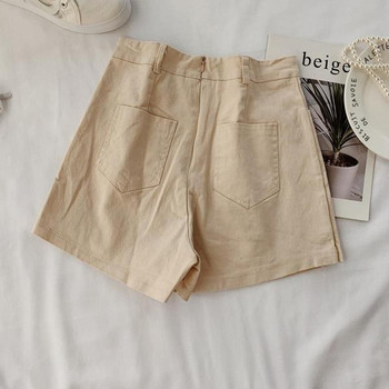 Pantaloni-fustă de damă din denim cu nasturi