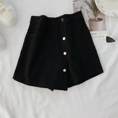 Pantaloni-fustă de damă din denim cu nasturi