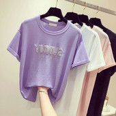 Tricou de dama modern cu decolteu O in mai multe culori