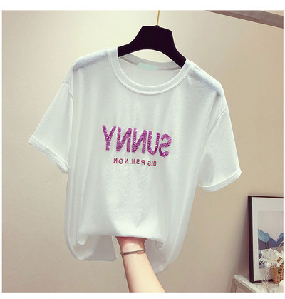 Tricou de dama modern cu decolteu O in mai multe culori