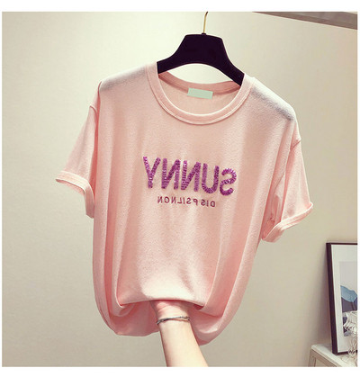 Tricou de dama modern cu decolteu O in mai multe culori