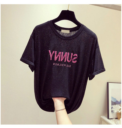 Tricou de dama modern cu decolteu O in mai multe culori