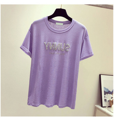 Tricou de dama modern cu decolteu O in mai multe culori