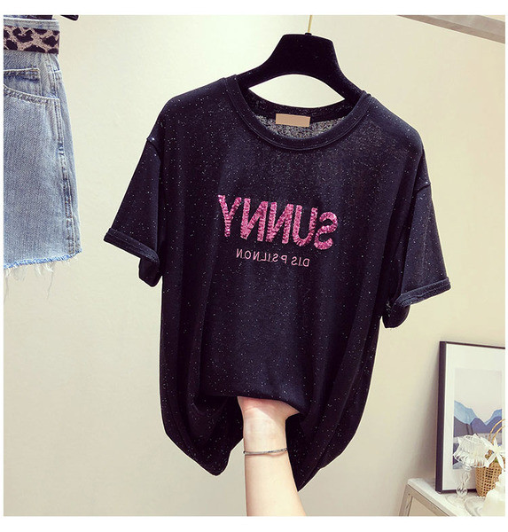 Tricou de dama modern cu decolteu O in mai multe culori