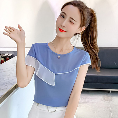 Bluză casual de damă în trei culori